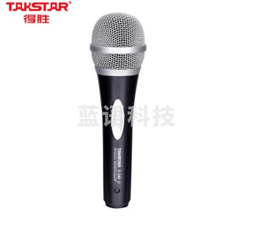 得胜/TAKSTAR E-340 话筒设备