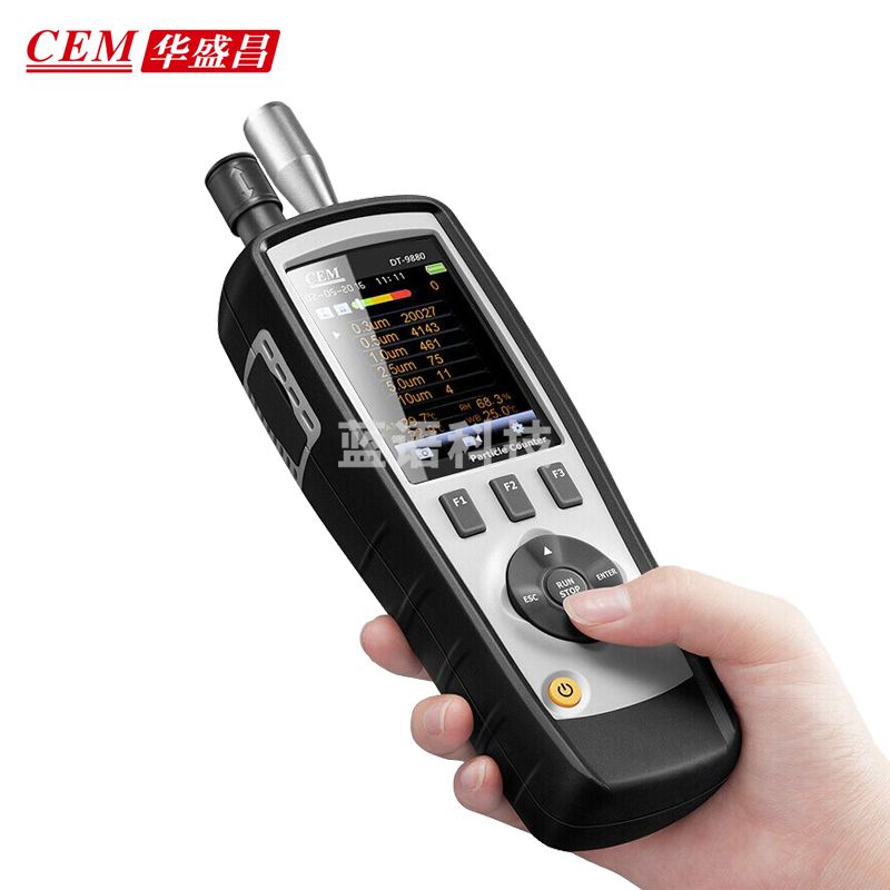华盛昌(CEM) 粉尘检测仪尘埃粒子计数器pm2.5空气质量 DT-9883M多功能HCHO+CO2+TVOC