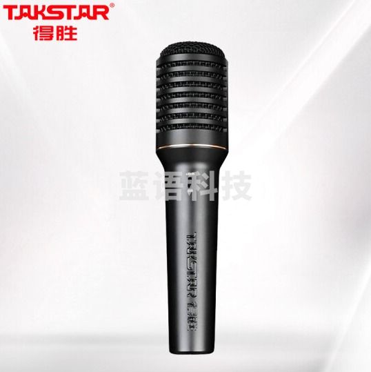 得胜(TAKSTAR)PCM-5600 专业电容麦克风 直播K歌舞台演出录音棚专业录音话筒