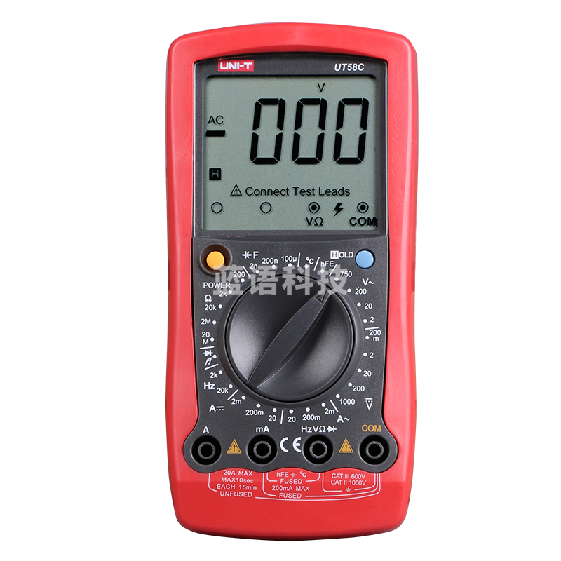 优利德（UNI-T）UT58C 数字万用表 数显万能表家用带测温便携式小型电工多用表