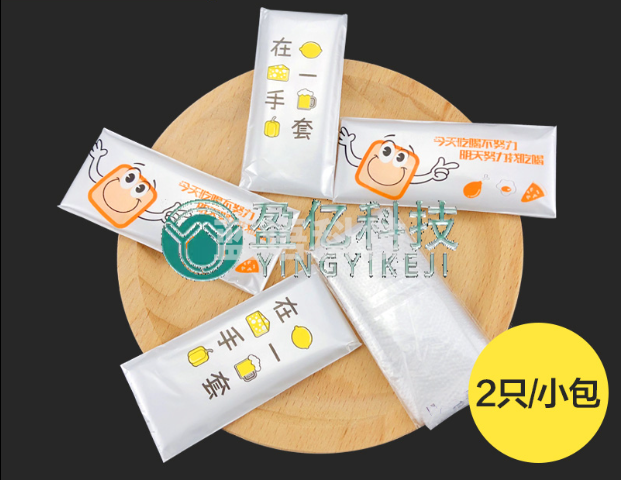 独立小包装一次性手套食品级餐饮加厚透明pe薄膜塑料手套可定制   [加厚款透明]400包《2只/包)