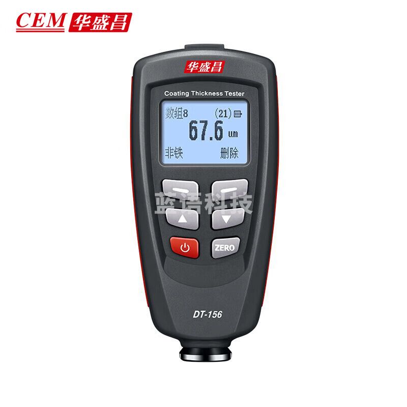 华盛昌高精度涂层测厚仪油漆膜测量仪漆膜仪DT-156A