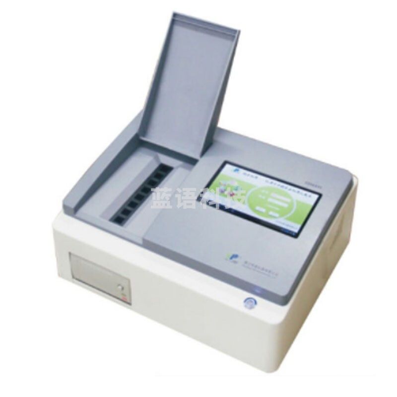 JISENPUER浙江托普云农TPY-8A土壤肥料养分速测仪测PH盐分铵态氮磷 TPY-8A土壤养分速测仪