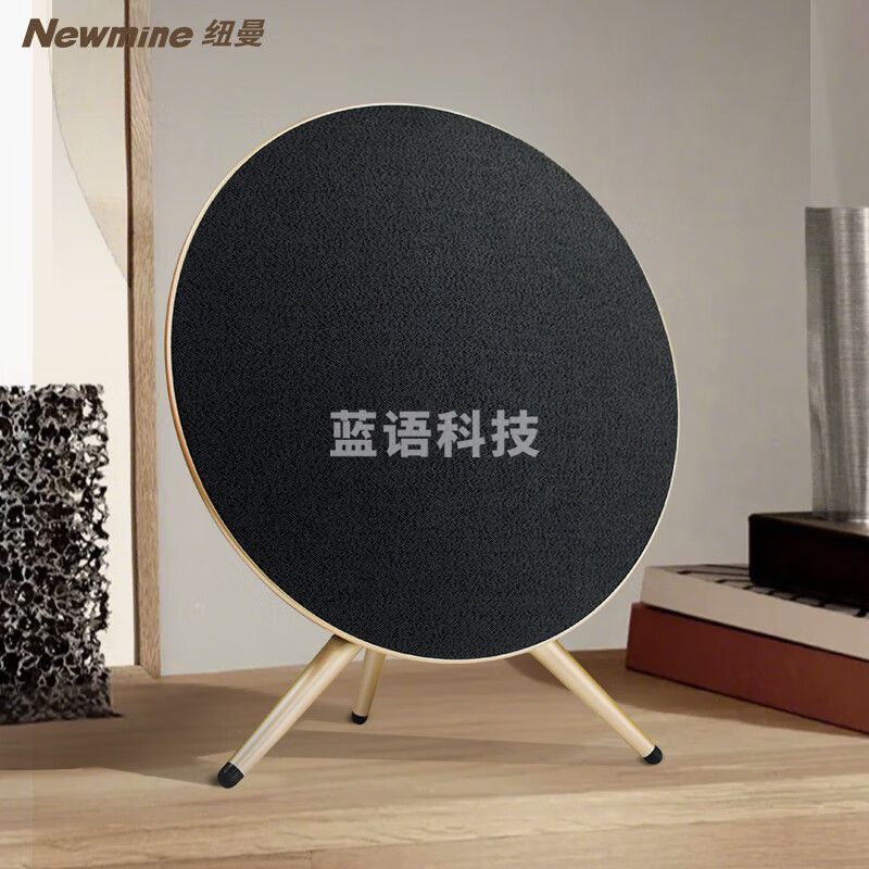 纽曼N503蓝牙音箱 桌面 客厅飞碟音响 环绕立体发烧级高音质无线蓝牙低音炮
