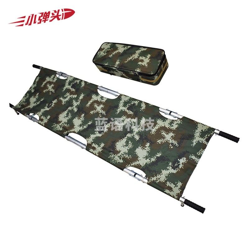 折叠担架 户外装备折叠便携式急救担架