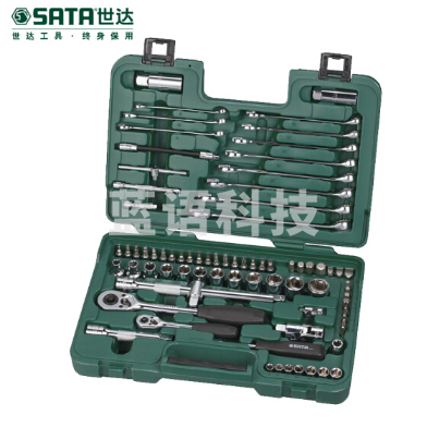 世达（SATA）09518 78件6.3x12.5MM系列综合组套