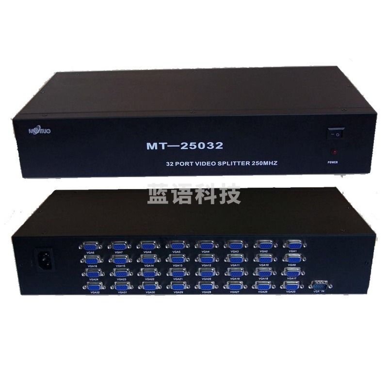 迈拓维矩MT-35032 高清32口vga分配器一进三十二出机架式分屏器1分32
