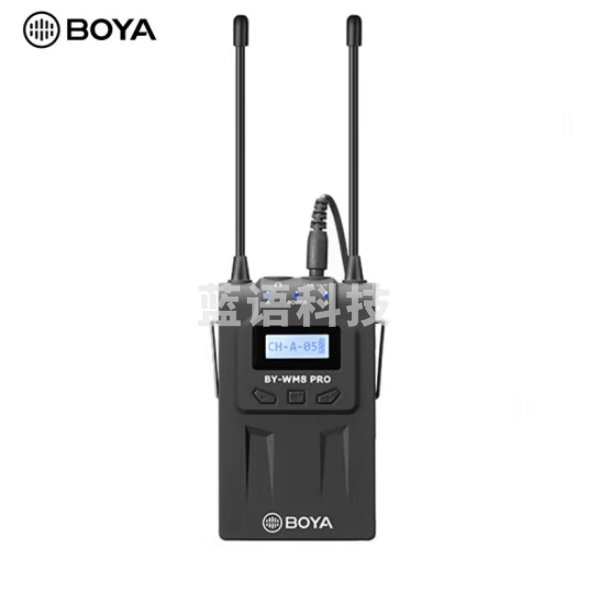 博雅RX8 PRO 无线小蜜蜂领夹麦克风单个接收器