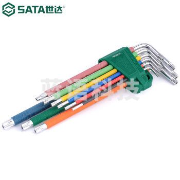 世达（SATA）09702CH 彩虹系列9件特长中孔花形扳手组套