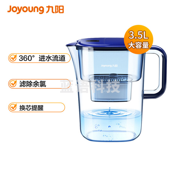 九阳（Joyoung）JYW-B05 净水壶 家用净水器自来水过滤器厨房滤水壶便携净水杯3.5L（一壶一芯）