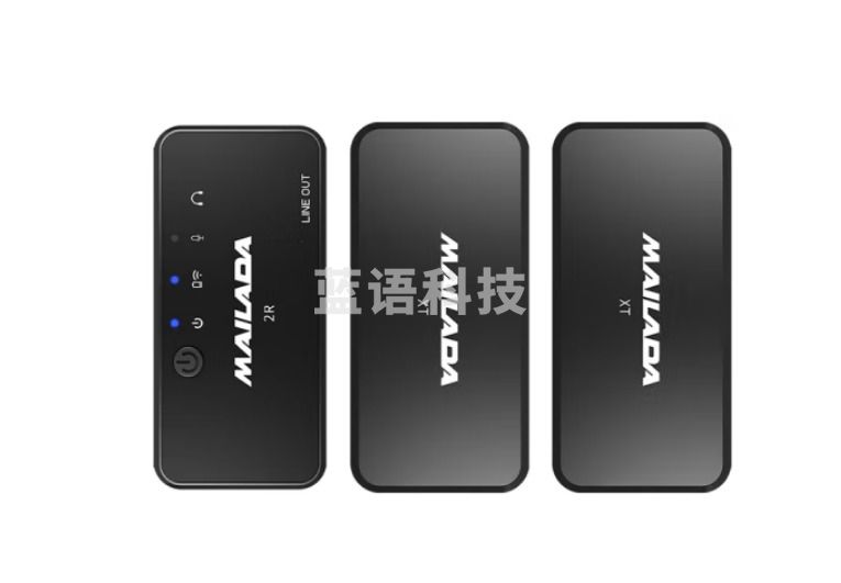 麦拉达（mailada）X2LS无线领夹式采访收音麦直播设备录音拾音器小蜜蜂话筒摄像机单反抖音短视频录制 X2LS一拖二带无线充电盒