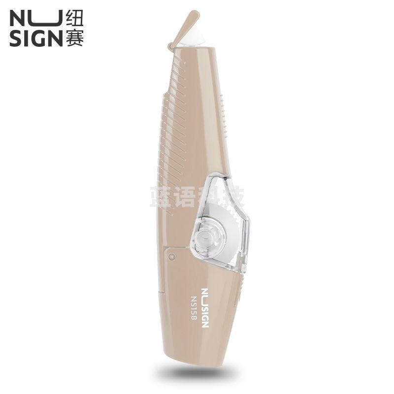 纽赛NS158 笔型修正带5mm*6m(灰色)(卡)
