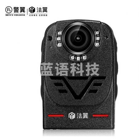 警翼-法翼T2执法记录仪高清无光红外夜视3200万像素微型小巧隐形可换电池持续循环录像多种佩戴32G内存