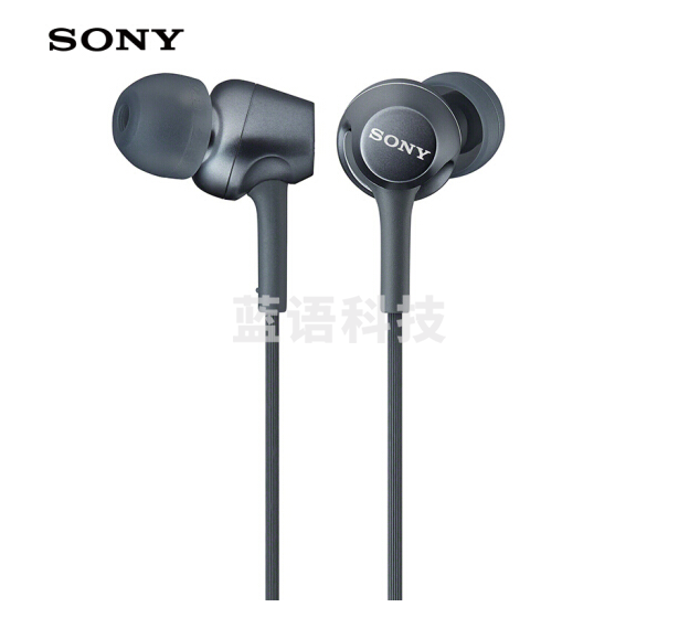 索尼 MDR-EX255AP 入耳式立体声通话耳机 黑色