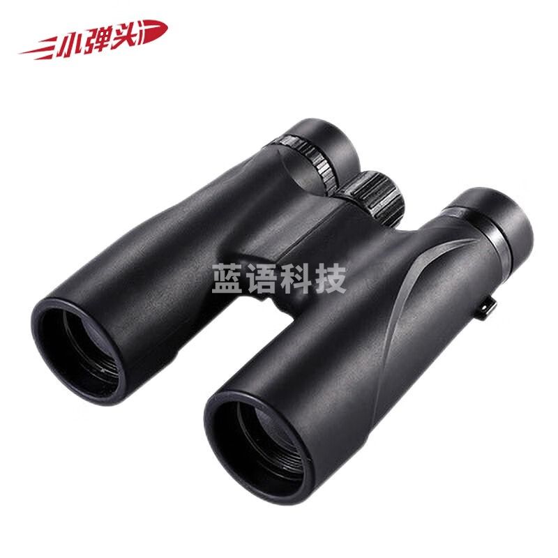 12X32高倍双筒望远镜 手持望远镜 小巧便携高清成像户外望远镜