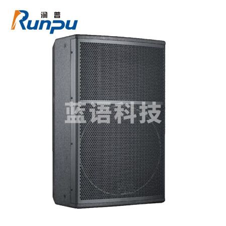 润普RP-KO15 会议室音响/15英寸音箱（全频音箱）一对