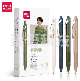 得力S88-Y办公中性笔0.5mm(黑色) 12支/盒 一盒价.