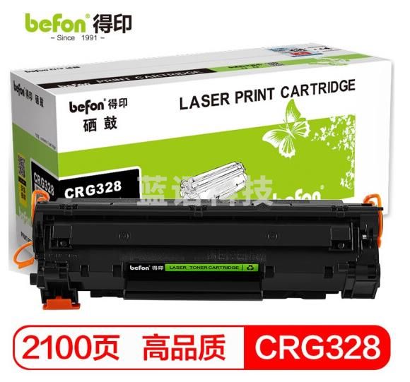 得印 CRG328硒鼓 适用佳能MF4712 MF4452 MF4400 CRG326粉盒 惠普CE278A M1536dnf P1606dn P1566 P1560