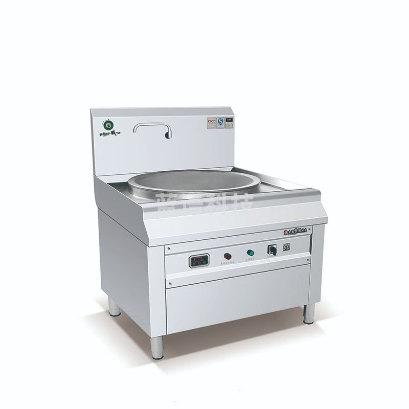 全胜电热大锅103型1250*1420*800/350