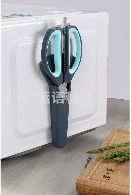 张小泉 厨房多功能剪刀家用不锈钢强力鸡骨剪子 剪骨刀辅食剪排骨剪肉剪食物刀 夹核桃刮鱼鳞开瓶盖 蓝色（含磁吸外套）