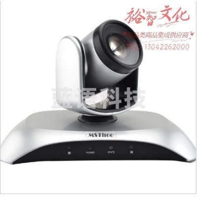 美源 EX10-1080H USB高清10倍变焦视频会议摄像机