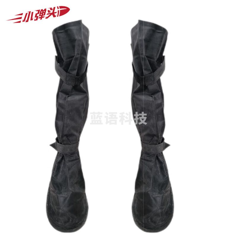小弹头FDP04式防毒靴套丁苯橡胶 04型防化靴套
