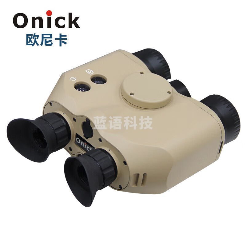 Onick欧尼卡多功能RE620双光融合热成像手持侦查仪全黑夜视仪无线传输