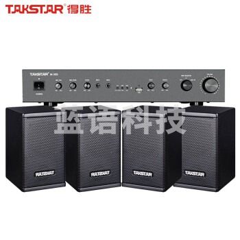 得胜（TAKSTAR）小型会议室音响套装壁挂式蓝牙功放组合教学培训店铺音响系统 M-30S+EKS-031