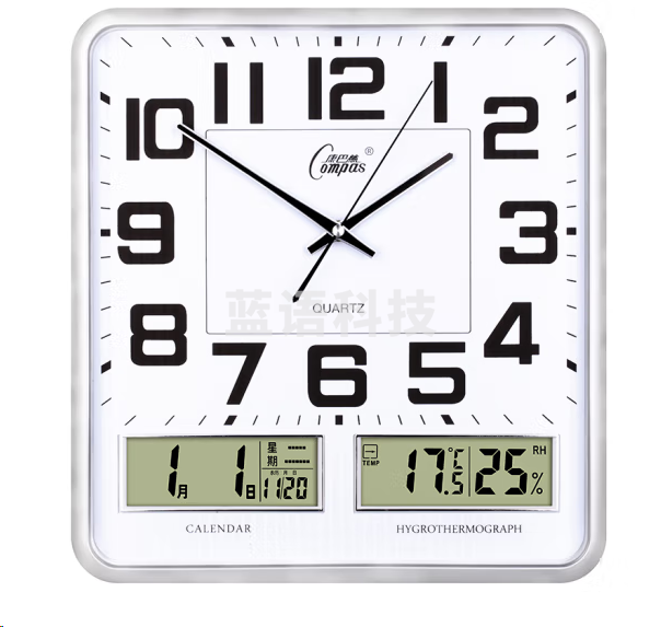 康巴丝C2983挂钟 万年历温湿度时钟 简约石英钟表 闪银20英寸35*37cm
