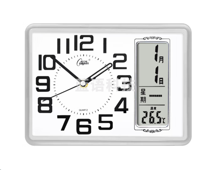 康巴丝2991座钟 简约台钟石英钟 日历钟 银色26*19cm