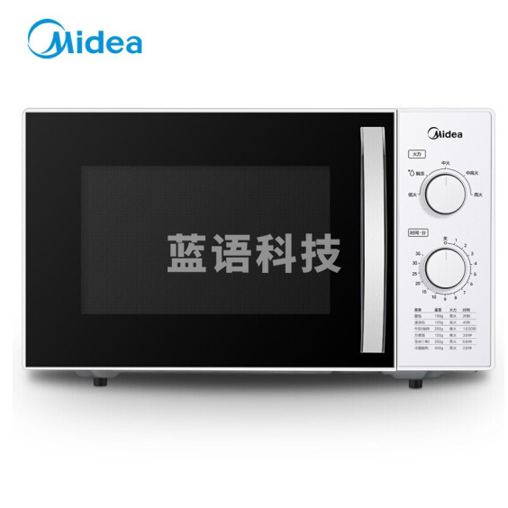 美的  23升 800W 微波炉转盘加热旋钮操控 M1-230E