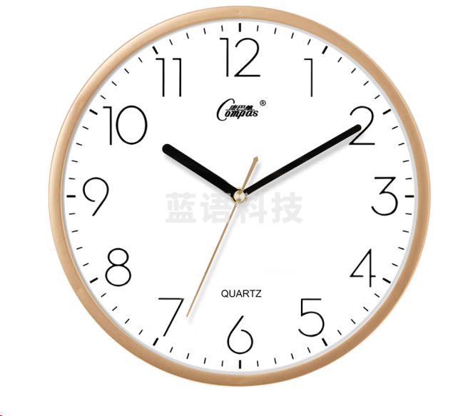 康巴丝C2855-1挂钟 简约石英钟表 金色26cm