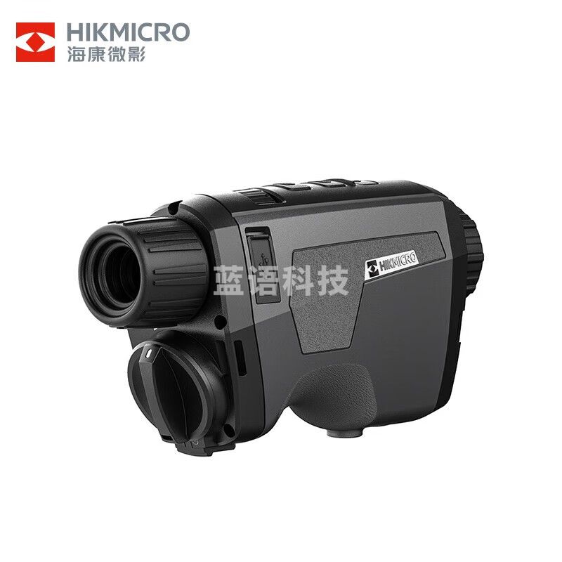 HIKMICRO海康微影红外热成像仪夜视仪户外观测热超清热瞄搜索高清巡逻