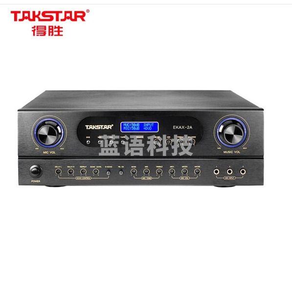 得胜/TAKSTAR EKAX-2A 音频功率放大器设备（功放设备）