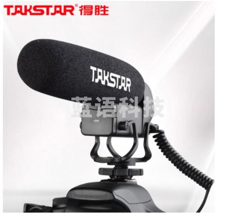 得胜/TAKSTAR SGC-600 话筒设备