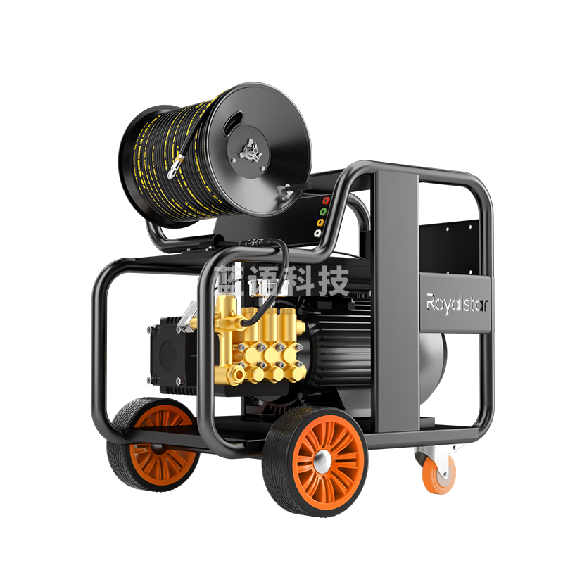 荣事达（Royalstar）高压管道疏通机 下水管道高压清洗机 3KW大功率物业小区疏通机市政水老鼠管道疏通