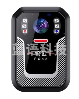警云DSJ-F3执法记录仪 官方标配64G