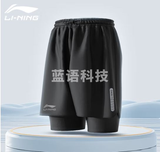 李宁短裤男夏季跑步运动裤子健身二合一五分裤沙滩裤速干透气裤黑色L