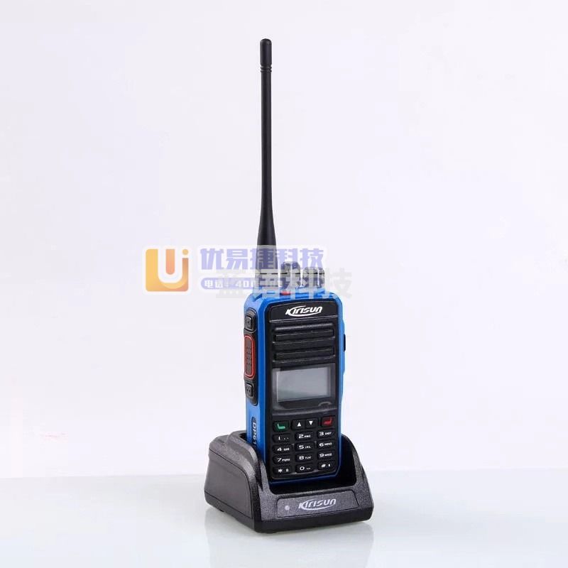 科立讯（kirisun） DP610 数字防爆对讲机 石油化工专业防爆手持台（只）