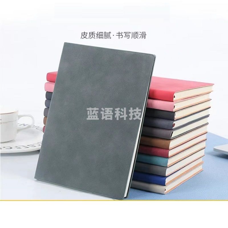 A5皮面笔记本（10本起售）（CX202303091145086212）