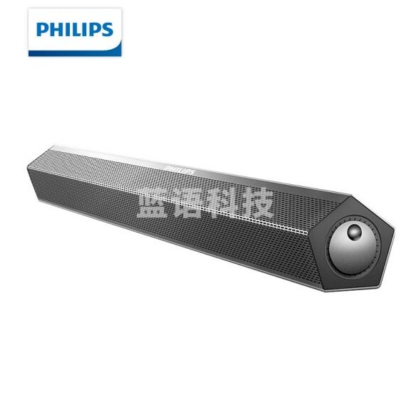 飞利浦PHILIPS SPA520S灰色音箱 长条双喇叭 3D环绕铝合金音响