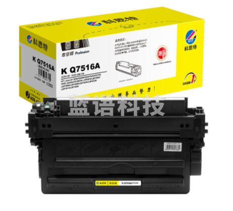 科思特K Q7516A硒鼓 适用惠普5200/N/TN/DTN/L/LX 佳能CRG309 3970 黑色 共12000页专业版