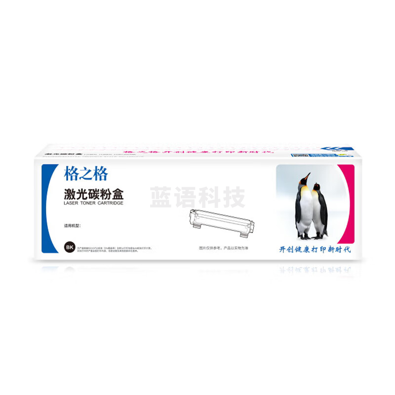 格之格NT-CH230CF适用于惠普CF230A粉盒 HP Laserjet Pro M203d/M203dn/M203dw;MFP M227fdn/M227fdw/M227sdn