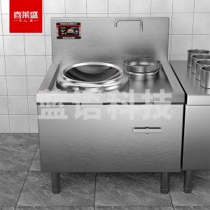 喜莱盛 XLS-124B-108-GC 商用电磁炉单头电磁大锅灶 酒店学校食堂大功率12KW电磁灶台