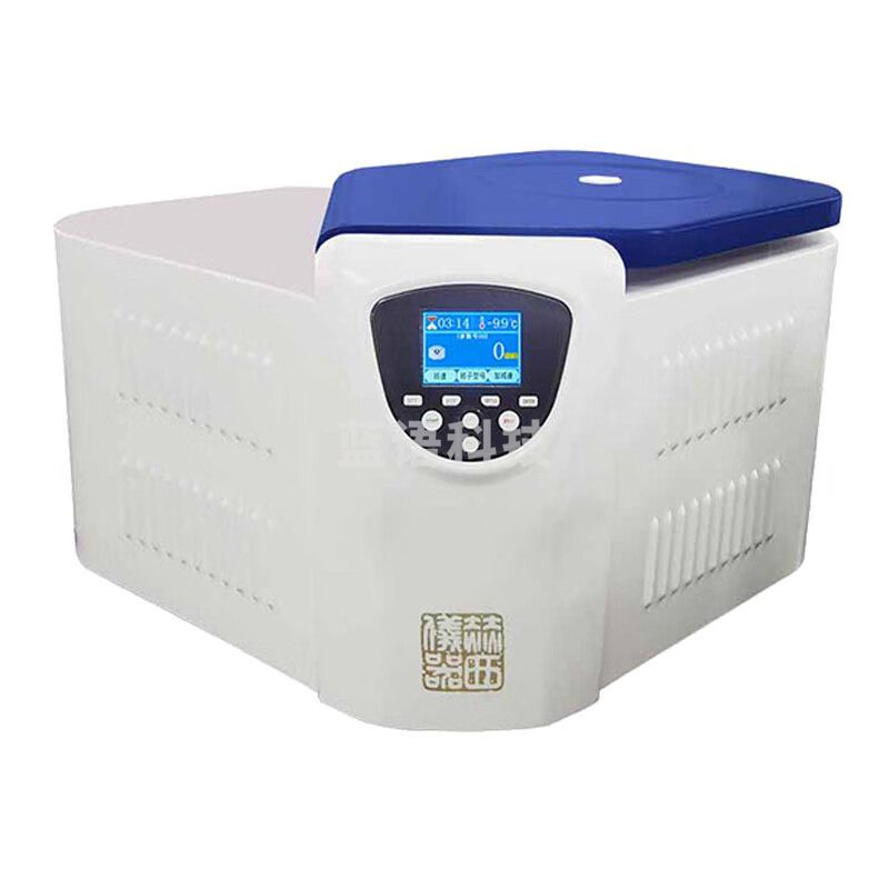 JISENPUERJISENPUER 湖南赫西仪器HR/T20M台式高速冷冻实验室离心机低温离