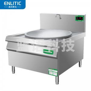 英利蒂克 Enlitic D3010A 商用电磁炉灶 大功率炒菜灶台 食堂学校厨房凹面单头大炒炉
