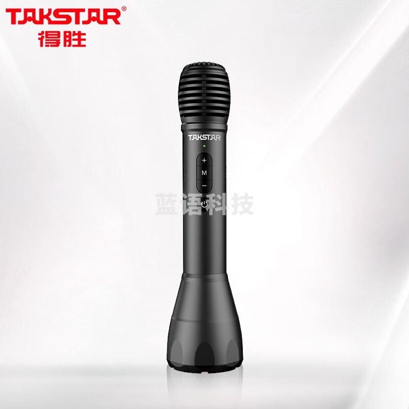 得胜 （TAKSTAR）DA10 话筒音响一体麦克风 喇叭扩音器