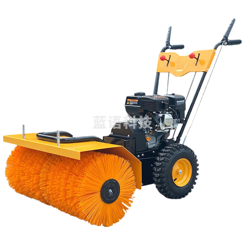 荣事达（Royalstar）手推式扫雪机 小型除雪扫雪车 工厂物业小区除雪市政环卫道路除清雪机 抛雪机RS-SX80（电启动）