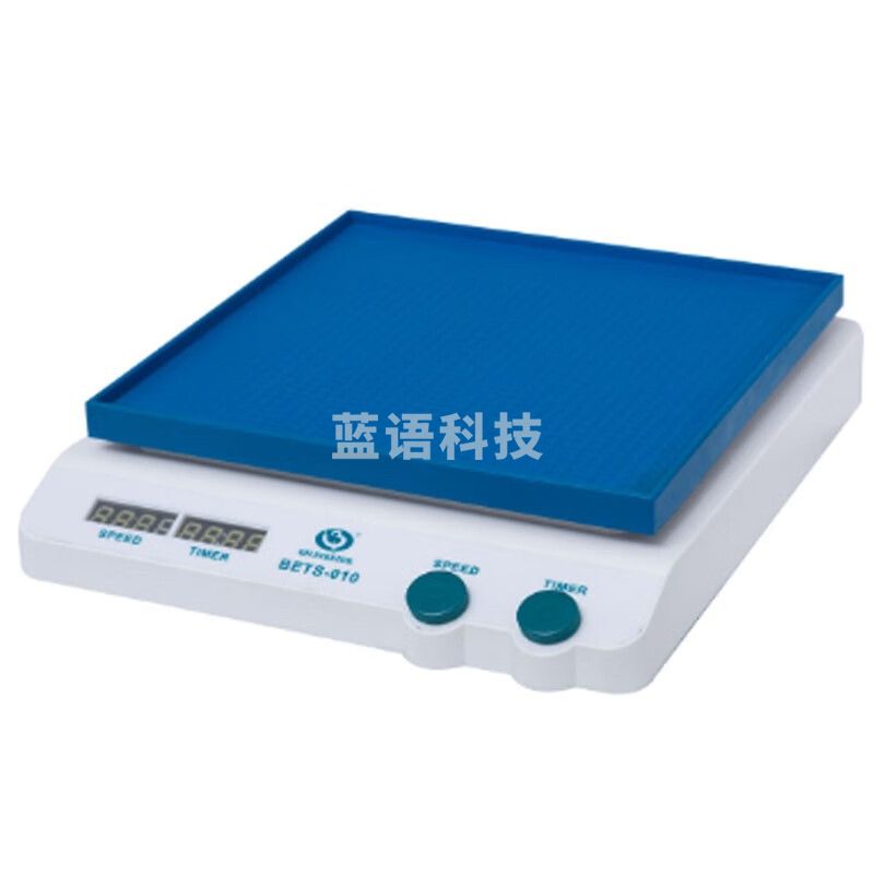 JISENPUER海门其林贝尔BETS-010数显大型圆周振荡脱色摇床混合器实验室现货 BETS-010