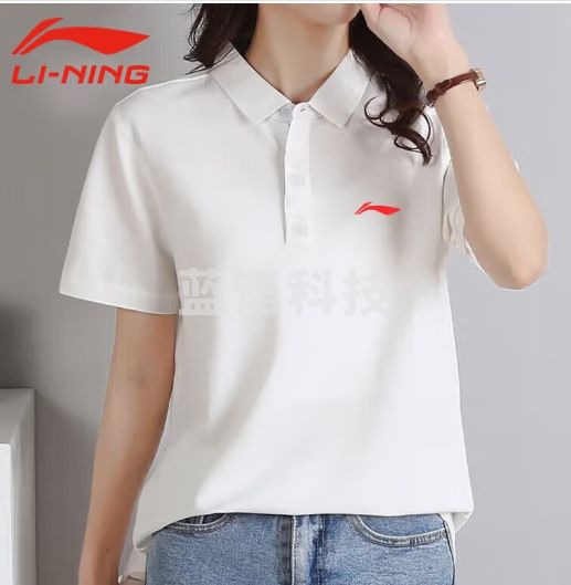 李宁（LI-NING）Polo衫短袖速干T恤女翻领夏季休闲透气半袖健身训练运动衬衫 M